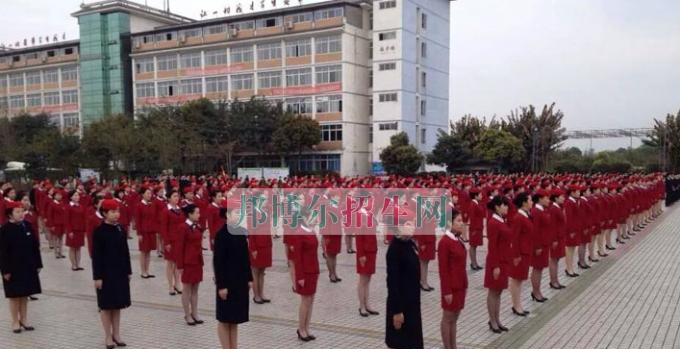 四川省弘博中等专业学校