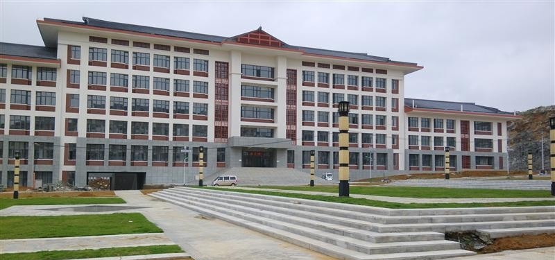 贵州民族大学中专部网站