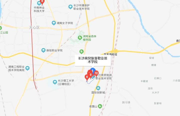 长沙商贸旅游职业技术学院
