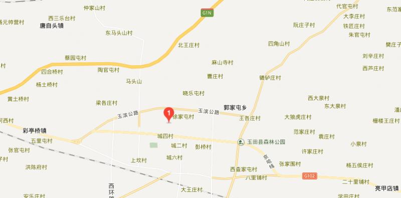 玉田新世纪中等专业学校