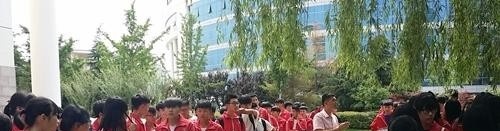 邯郸蓝天信息工程中专学校