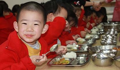 济南伊顿国际学校