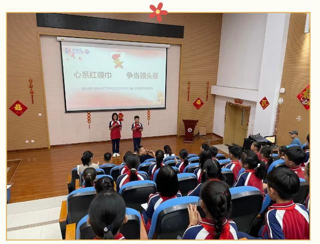盛华碧桂园中英文学校
