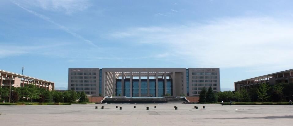 西北大学