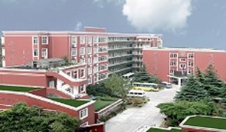 上海市西南位育中学国际部