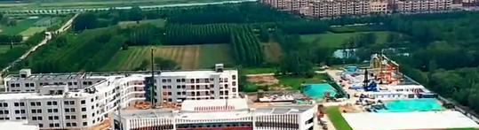山东乐陵技工学校