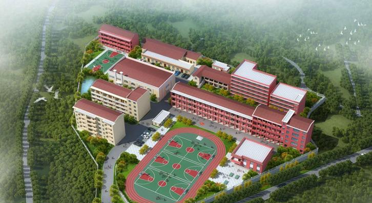 截图20200707085453