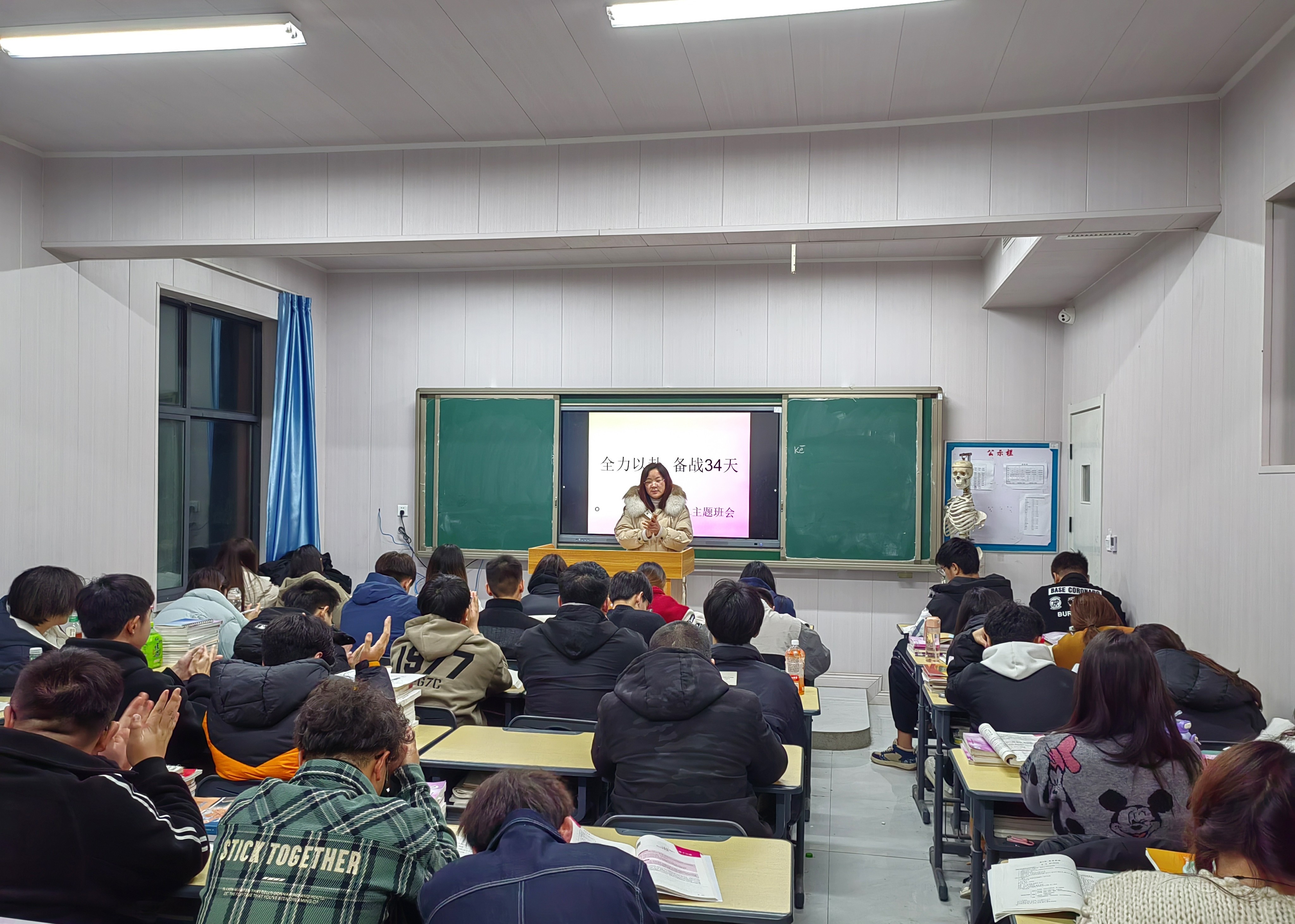 石家庄和平医学中等专业学校