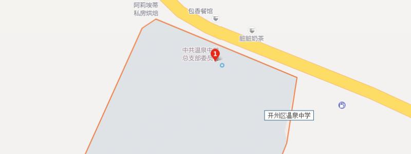 地图截图_20211116124726