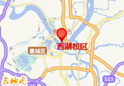 西湖校区