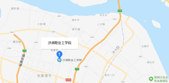 沙洲职业工学院地址在哪里