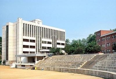 金泉大学