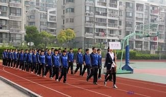 上海协和双语高级中学