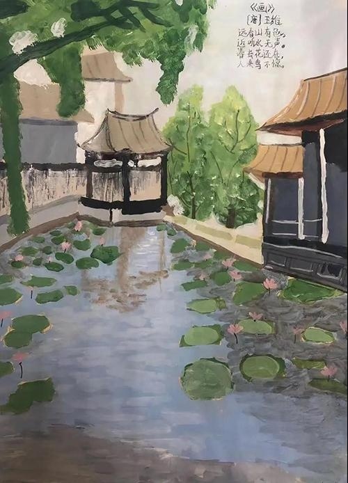 国际化学校娃的古诗配画—by LWS Student.jpg