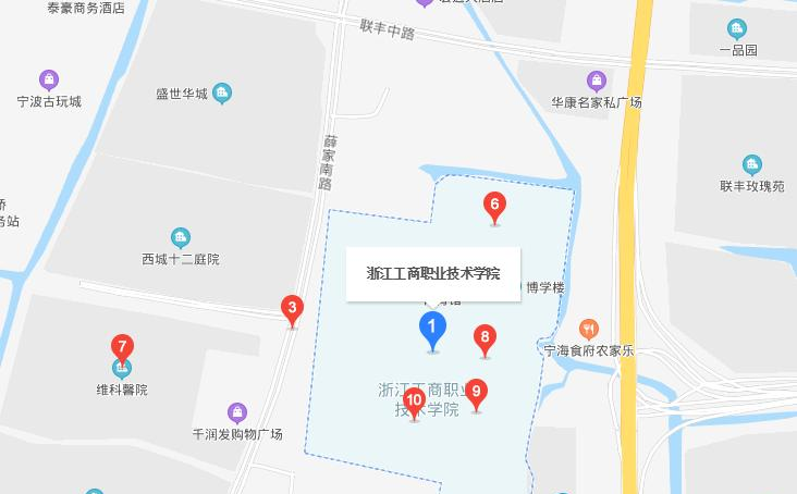 浙江工商職業(yè)技術(shù)學(xué)院