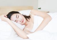 保持睡眠充足