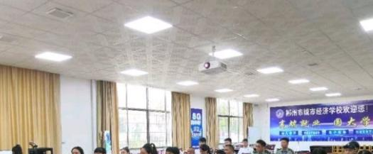 截图20200902093152