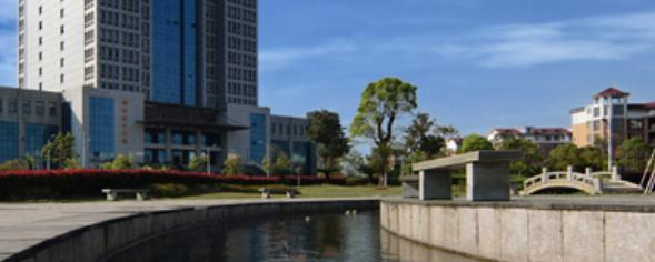 抚州职业技术学院2020年有哪些专业