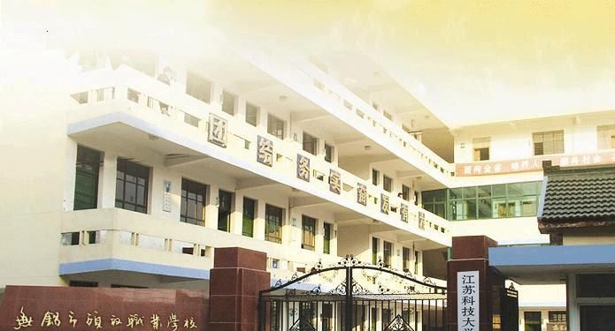无锡园林技工学校怎么样、好不好