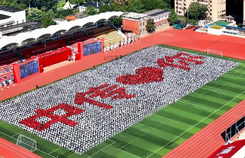 中国传媒大学出国留学