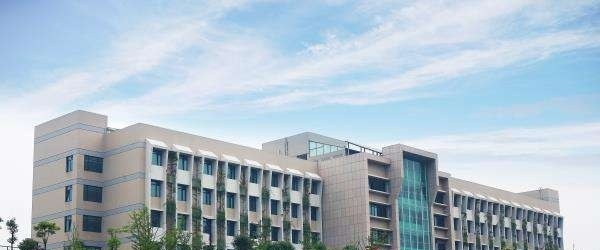 重庆工程学院单招报名条件