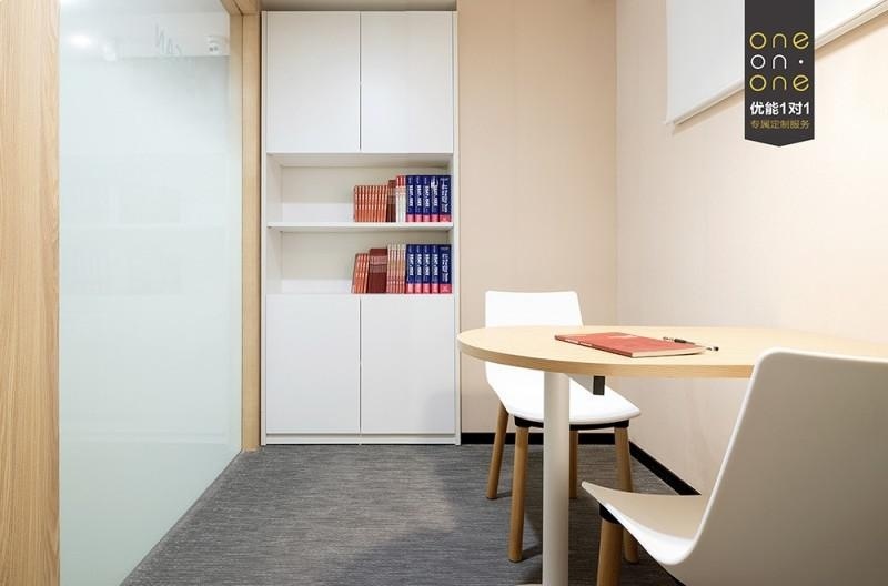 上海新东方优能中学