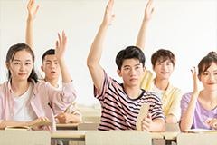 上课地址