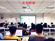 重庆学PLC