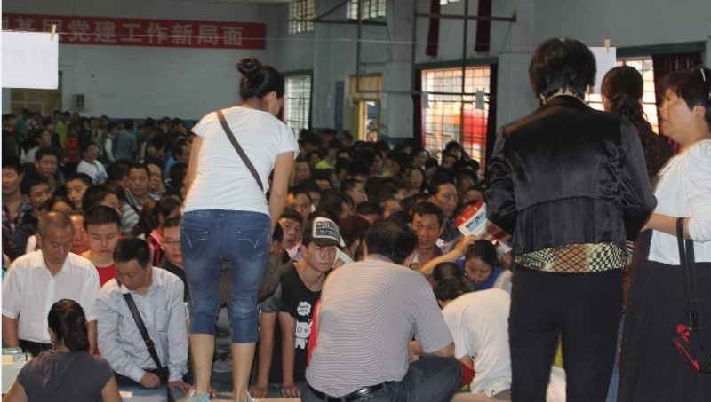 四川省凉山农业学校