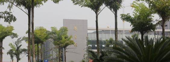 内江职业技术学院五年制大专2023年学费、收费多少
