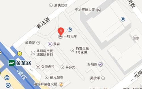 重庆恒企会计汽博校区地址——百度地图