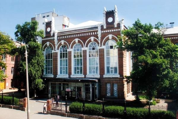 罗斯托夫国立建筑大学