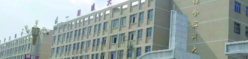 铜仁碧江区中等职业学校