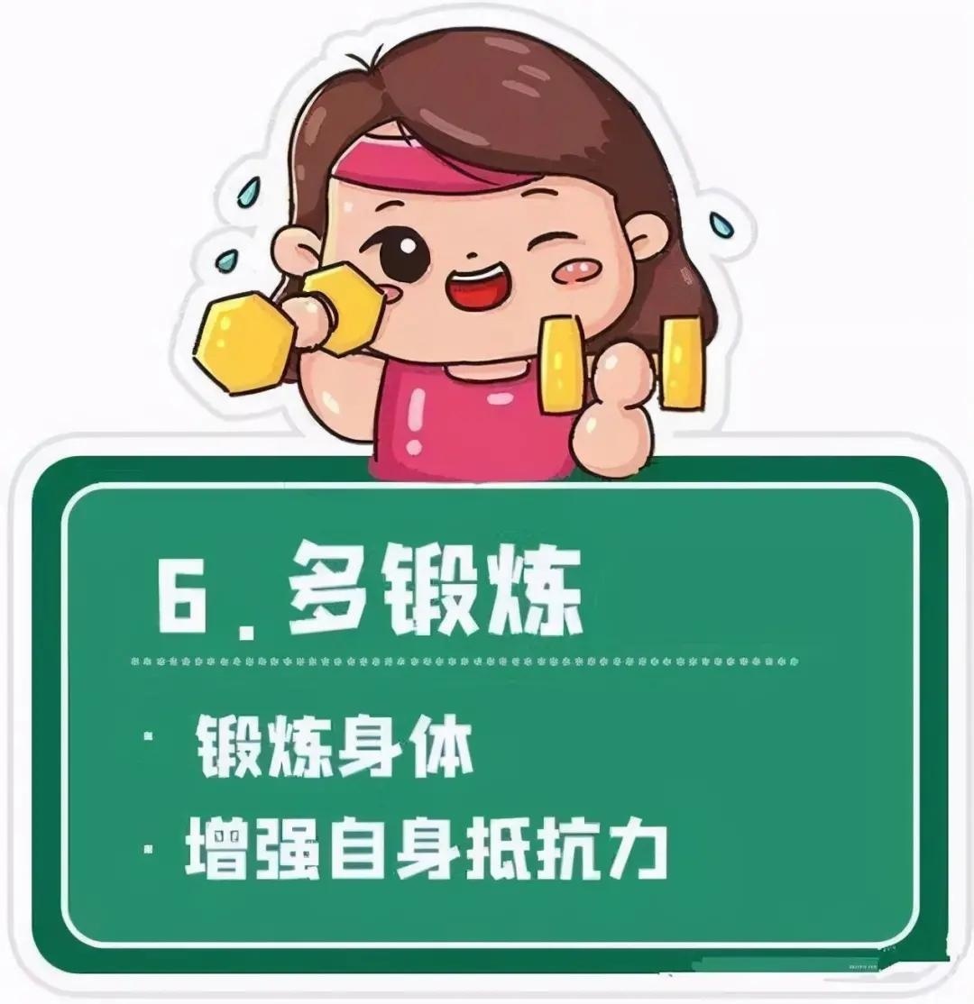 巴德美际国际学校