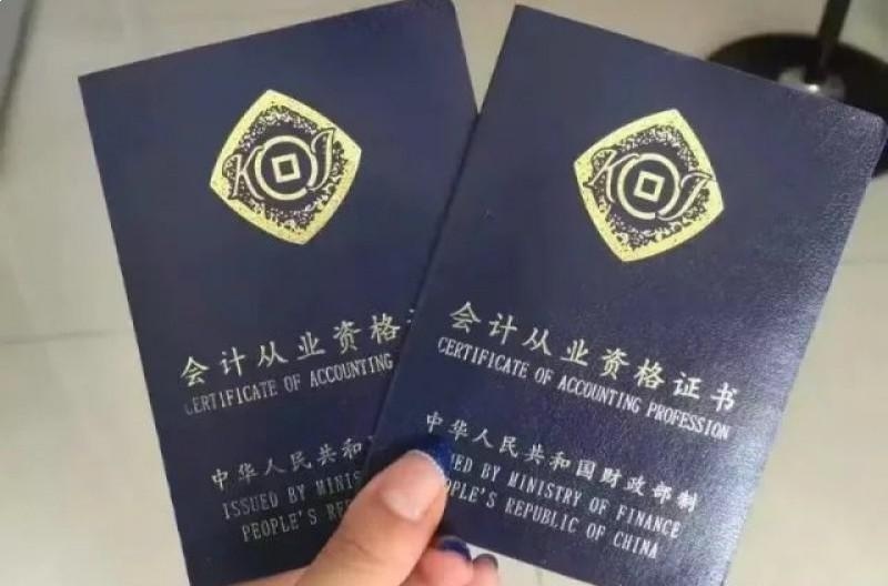 苏州胜之诺教育培训机构