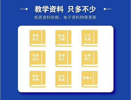 详情3.png