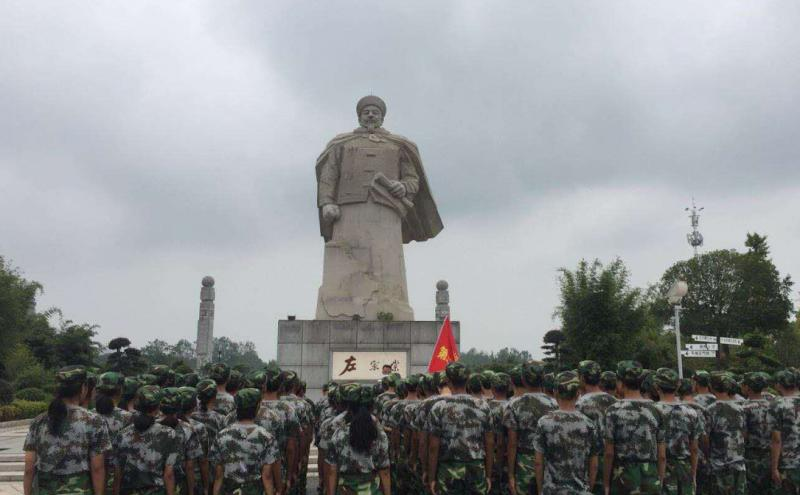 截图20200706100045