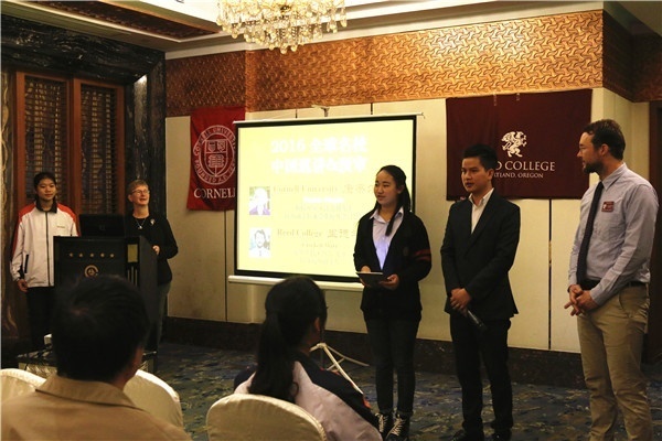 安生外国语专修学院