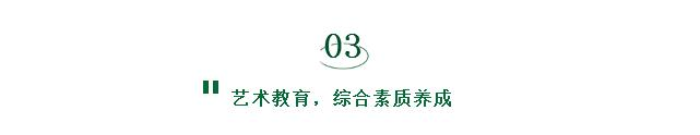 汇佳学校2022年度宣传片