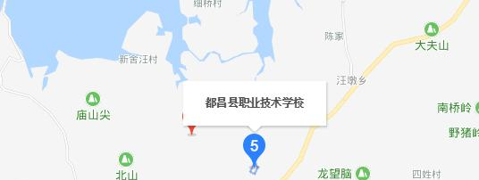 都昌中等专业学校地址在哪里