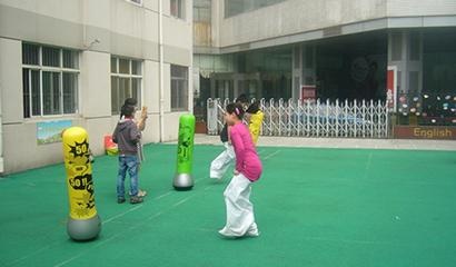 南京伊顿国际学校