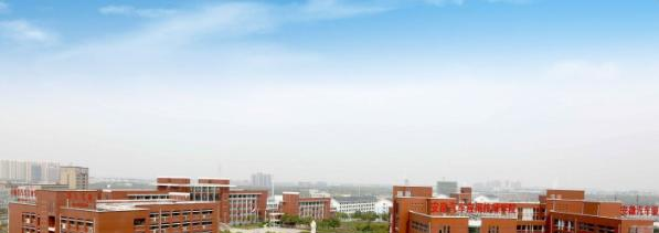 安徽汽车应用技师学院2020年报名条件、招生要求、招生对象