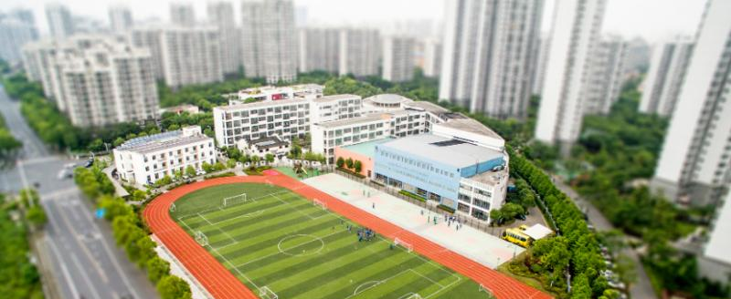 上海民办万源协和双语学校2020年报名条件、招生要求、招生对象