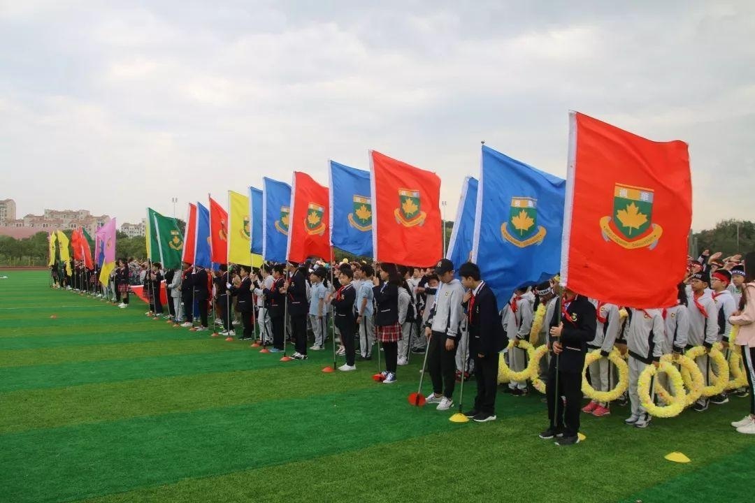 中加枫华国际学校小学部亲子运动会现场.jpg