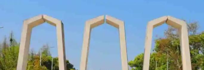 湘潭大学兴湘学院