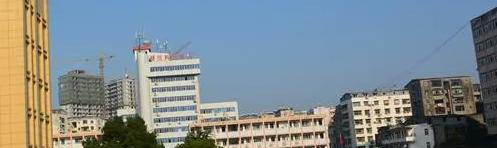 郧阳科技学校