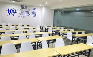 南宁新航道学校
