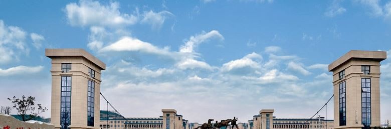2022 贵州商学院全国排名（贵州商学院历年全国排名）-2023年参考
