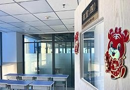 课室