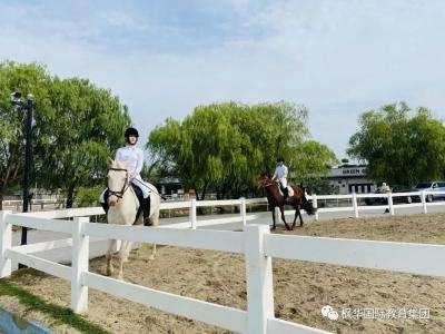 枫华马术馆.jpg